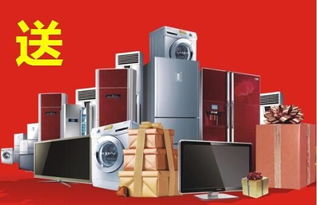 跨界融合 網通社汽車與許昌翔遠江淮如何在家用電器銷售中開辟新路徑？